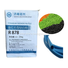Yuxing Titanium Dioxide R878 For Soft Plastic